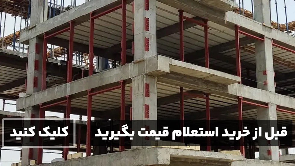 قیمت وال پست