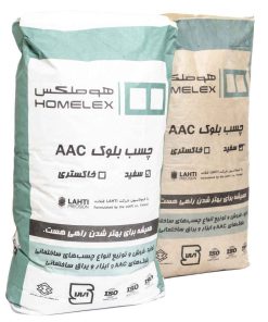 چسب بلوک aac سفید - خانه بلوک